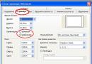 Како да направите пејзажна страница во LibreOffice